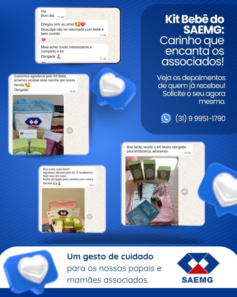 Artes SAEMG v3 5 1